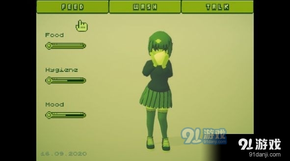 电子女孩安卓版v111截图1