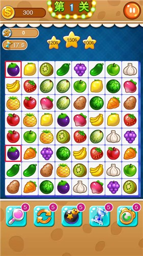 连连看老版v1.8.11截图1