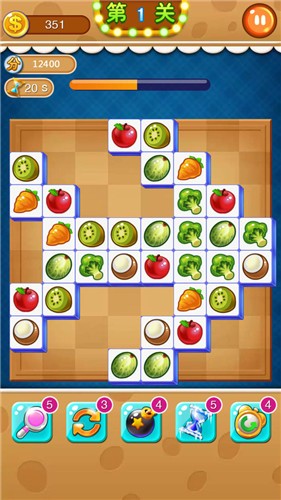 连连看老版v1.8.11截图3