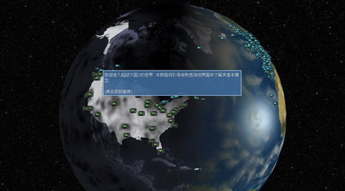 超级力量2手机版v1.5截图1