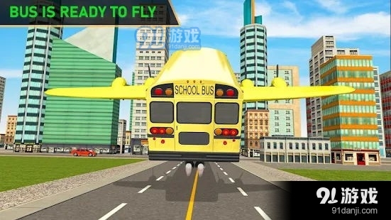 飞翔的城市巴士v1.4.13截图2