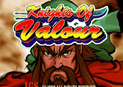 三国战纪解锁版v0.14.30.4截图1