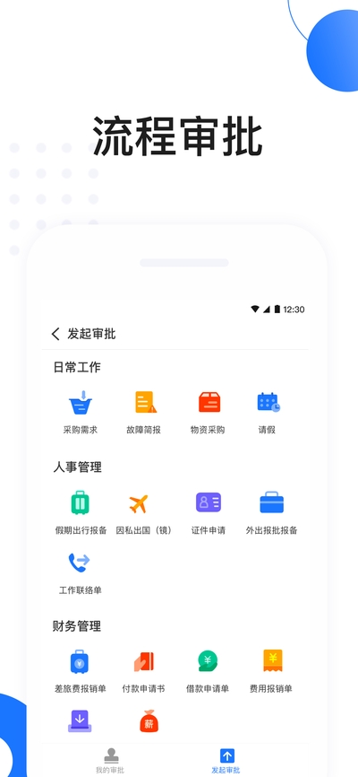 高驰oav1.7.6截图2