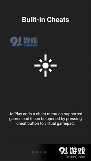 joiplay模拟器旧版本v1.6截图3