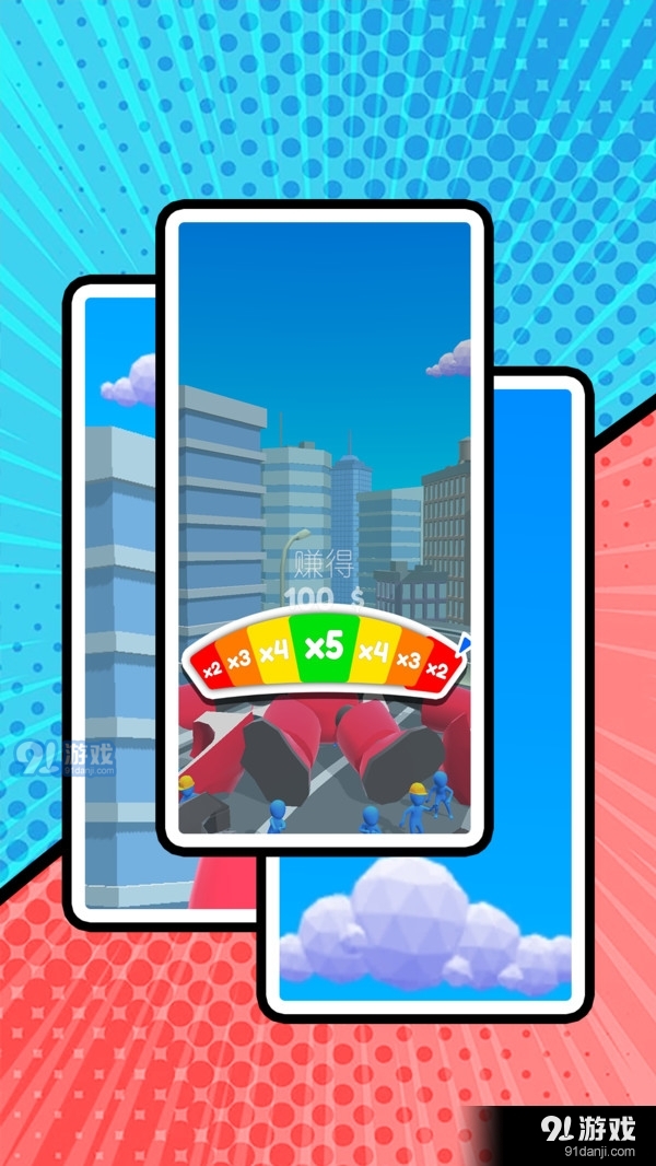 机甲变身对战v1.1.6截图3