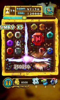 金字塔符文v1.11截图3