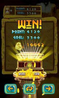 金字塔符文v1.11截图2