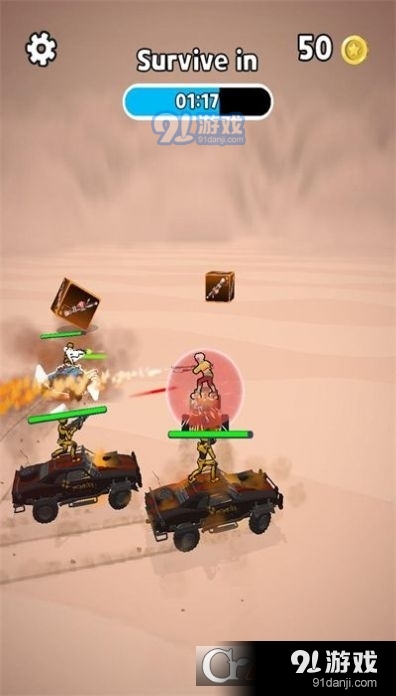 机器人竞速射击Robo Race Shootv0.11.6截图3