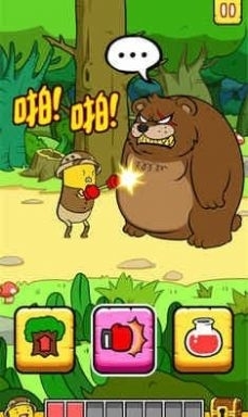 穷哈哈v1.3.5截图3