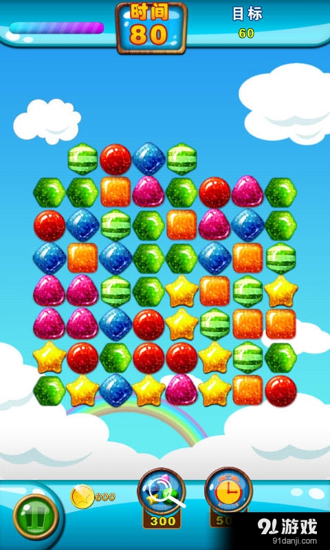 儿童益智连连看v1.4截图1