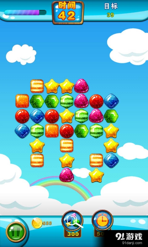 儿童益智连连看v1.4截图4