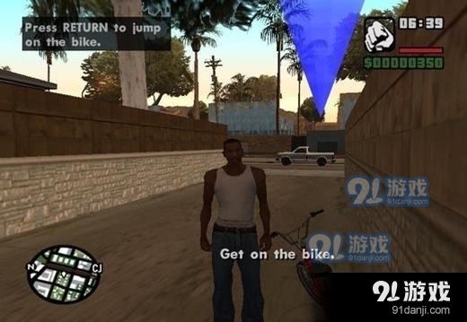 侠盗猎车手:圣安地列斯中文汉化版v2.04截图3