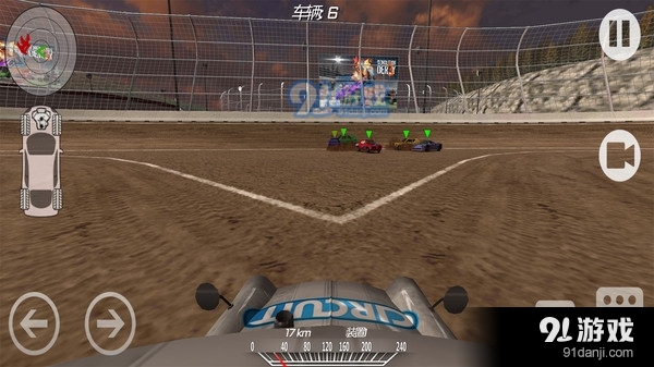 汽车撞击模拟v2.9.10截图4