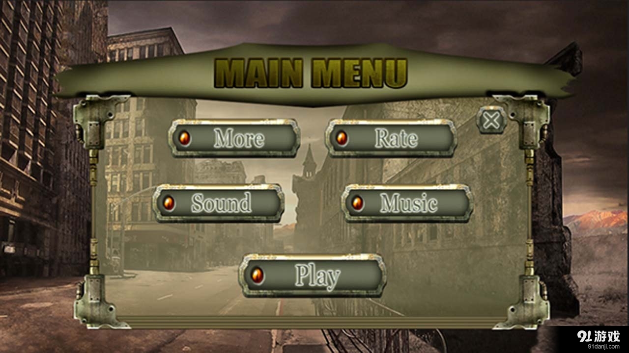 坦克后卫战v1.5截图3