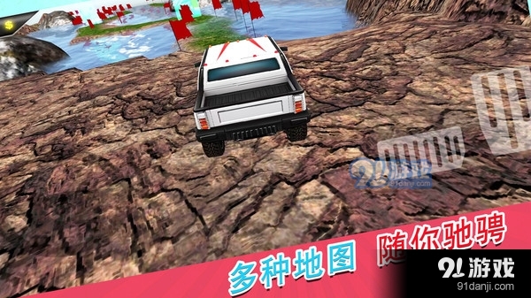 荒野无限狂飙v1.1.7截图5