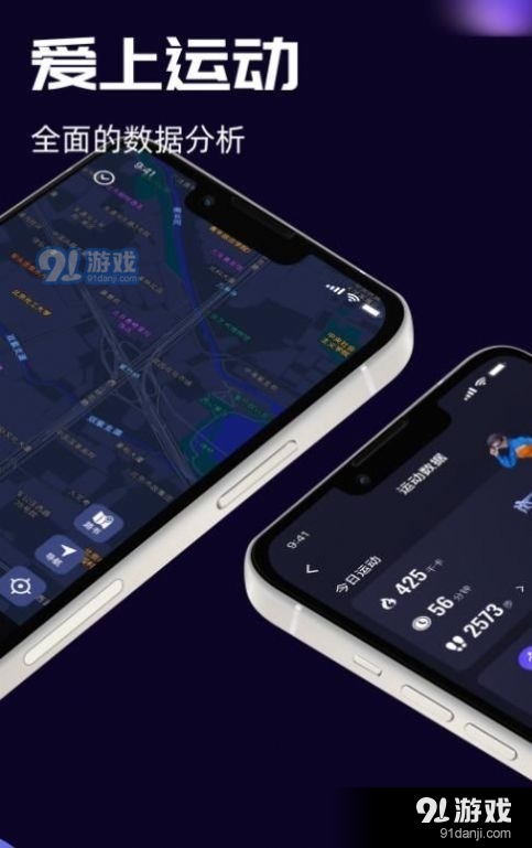 李未可v1.8截图2