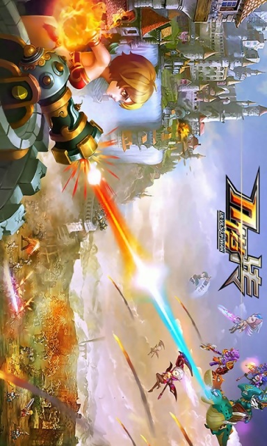 刀塔传v1.2.6截图1