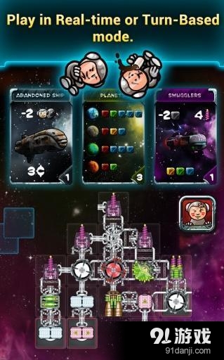 银河卡车司机v1.14.7截图3