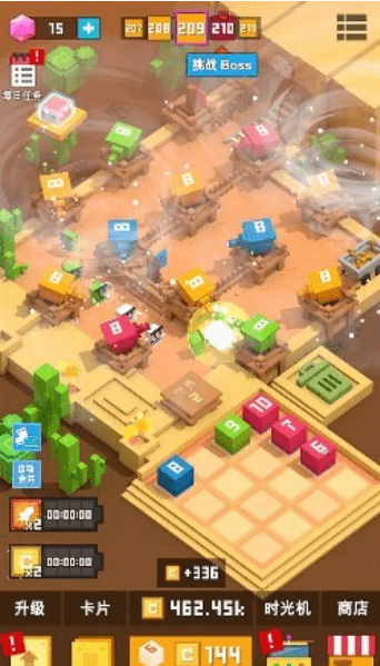 厕所保卫战手游v3.11截图1