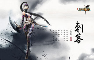 江湖霸图v1.48截图3