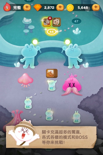 LINE Bubble 2v1.7.4.7截图4