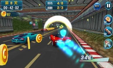 3D幻影车神2015v1.7截图1