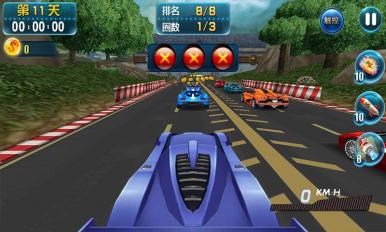 3D幻影车神2015v1.7截图2