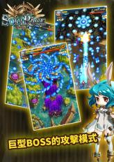 灵魂愤怒v1.13截图1