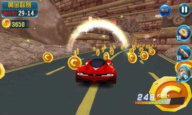 3D幻影车神2015v1.7截图4