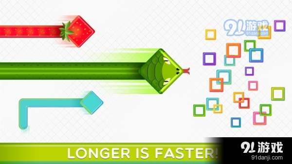 蛇线大乱斗v1.12截图2