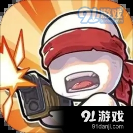 守望特攻手游v1.2.3