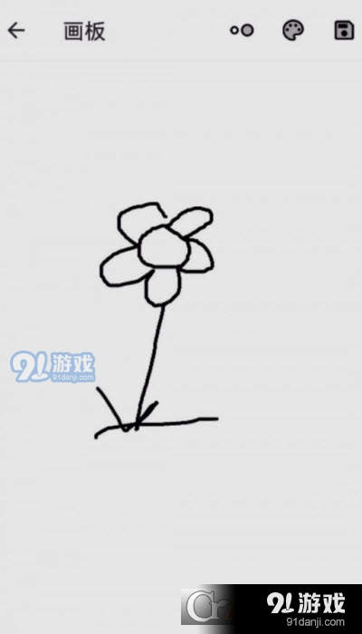 咕噜宝箱v1.1.5截图1