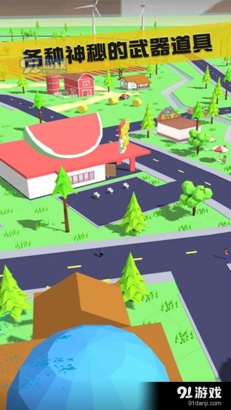 沙雕模拟器内置菜单Modv1.5截图5