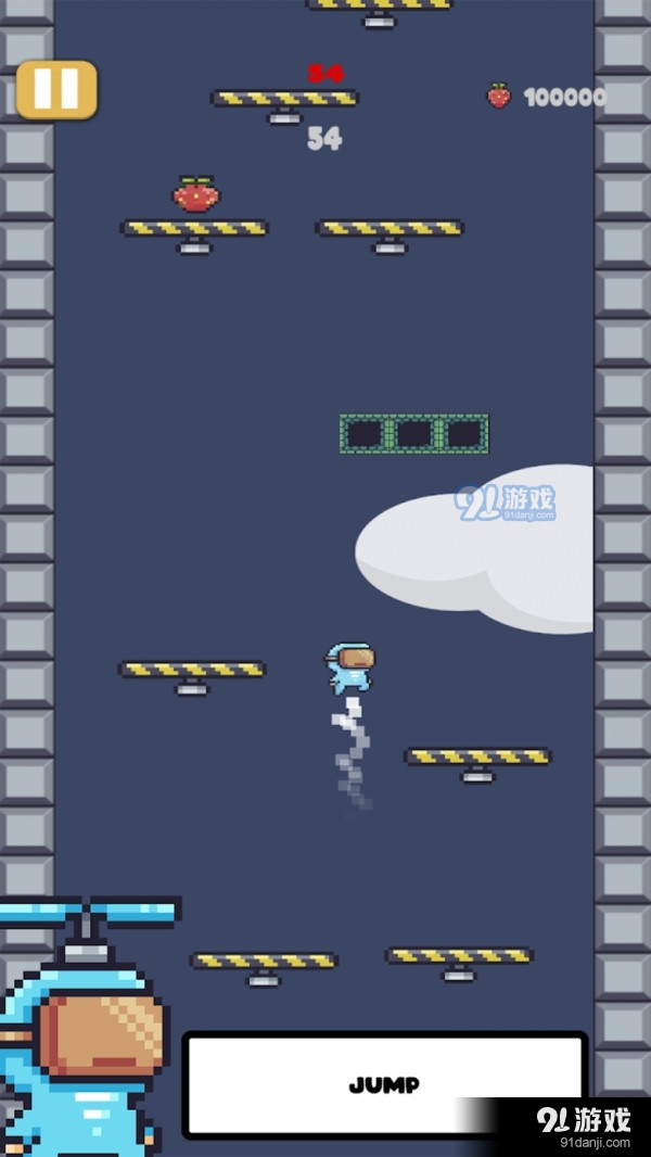 无限深空v4.9截图1