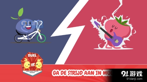 我的水果朋友v1.3.142截图3