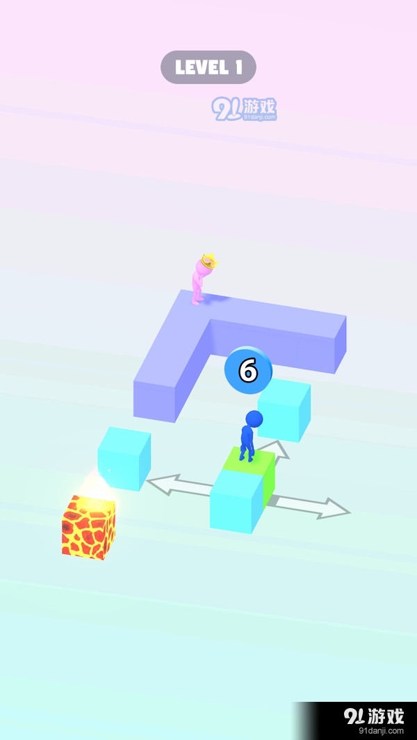 先救小姐姐v0.8截图1