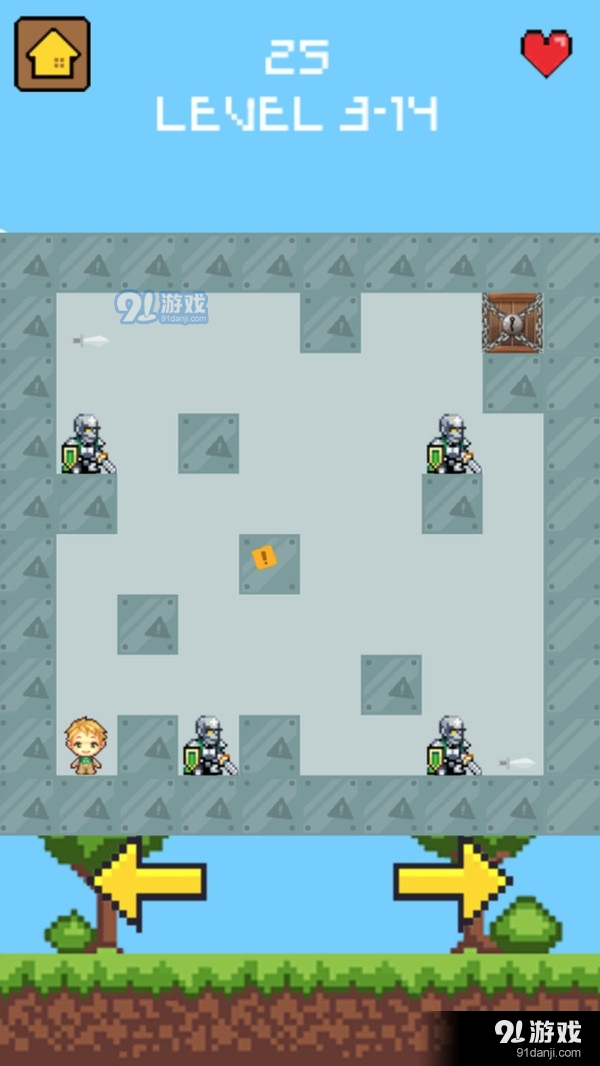 拯救宝宝:解谜版v1.3.6截图4