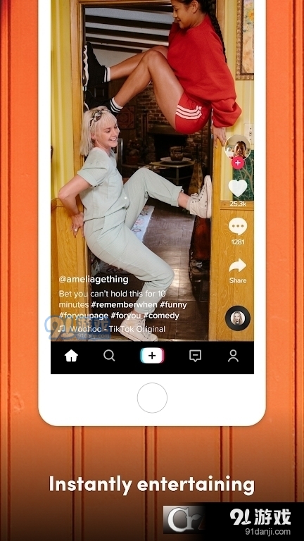 tiktoklite安卓精简版v19.3.9截图2
