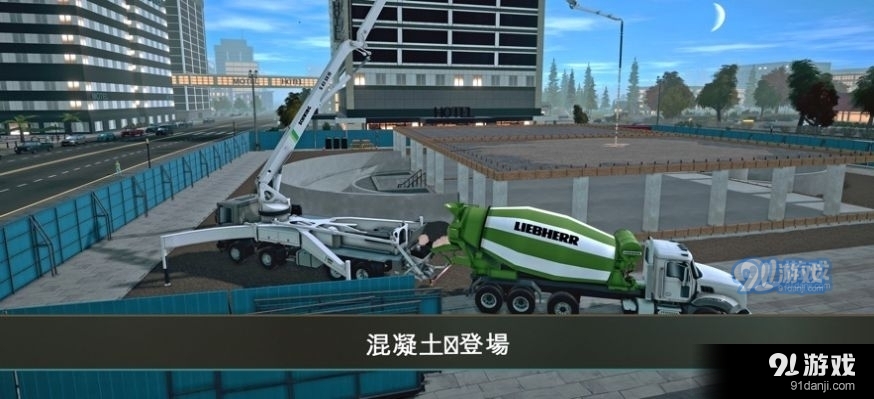 模拟建筑4v0.7.1028截图3