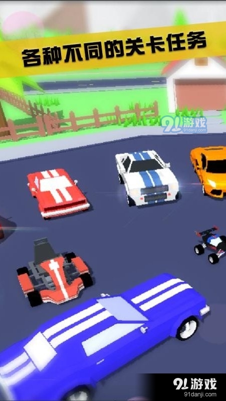 沙雕模拟器内置菜单Modv1.5截图2