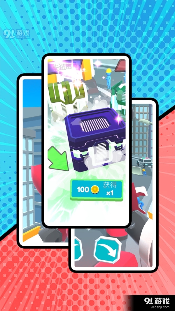 机甲变身对战v1.1.6截图2