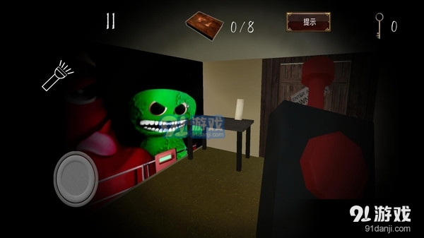 猛鬼公寓-仔仔幼儿园派对v1.4截图4