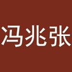 家和信商城v1.1.4