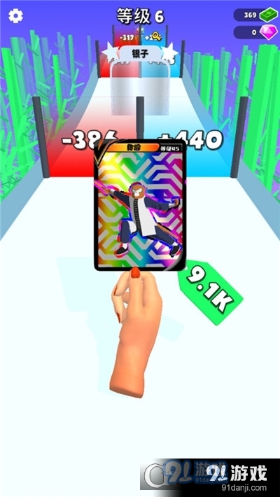 王牌英雄对决手游v300.2.0.3023截图3