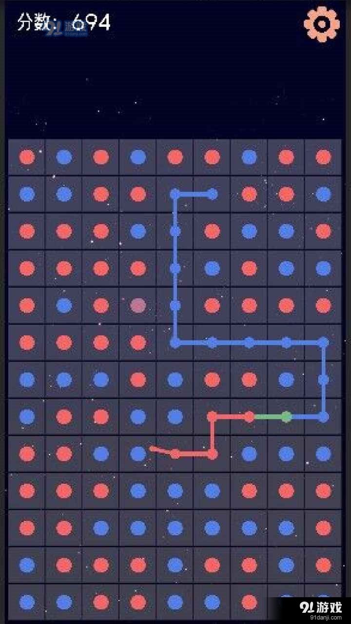 霓虹链接v1.1.76截图3