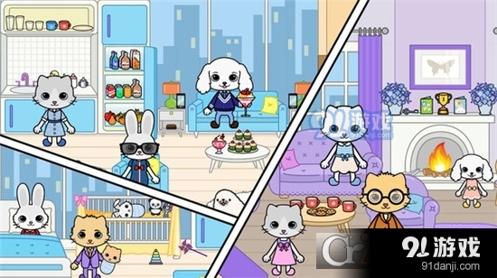 托卡迷你小镇生活手游v1.5截图1