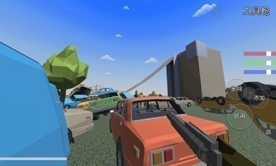 暴力沙盒V10.4.0v10.4.4截图1