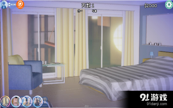 姐姐破产了无码汉化版v1.5截图2