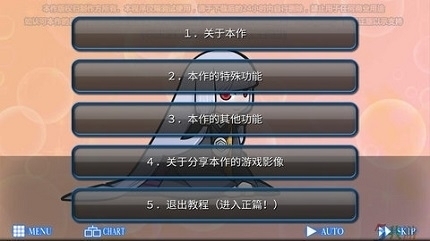 人狼村之谜移植版v1.0.6截图1