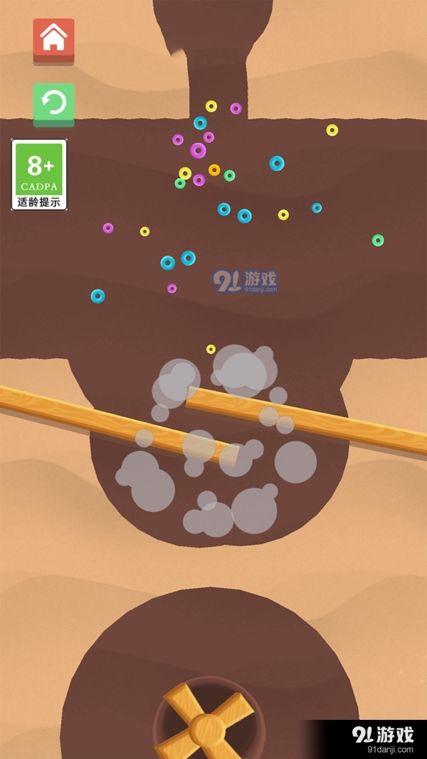 挖矿暴富v1.3.6截图2